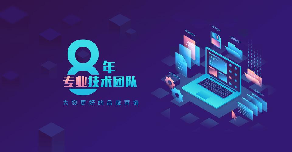成都微网站公司_成都微招网络科技公司怎么样。 网站建设公司 成都微网站公司_成都微招网络科技公司怎么样。 成都微网站公司_成都微招网络科技公司怎么样。 网站建设公司