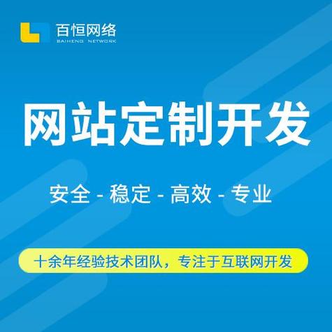 南昌有那些优化公司_南昌网站快速优化排名。 网站建设公司 南昌有那些优化公司_南昌网站快速优化排名。 南昌有那些优化公司_南昌网站快速优化排名。 网站建设公司