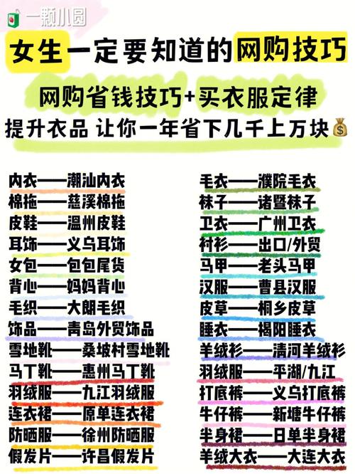 关键词都有什么_关键词都有什么词。 SEO关键词 关键词都有什么_关键词都有什么词。 关键词都有什么_关键词都有什么词。 SEO关键词