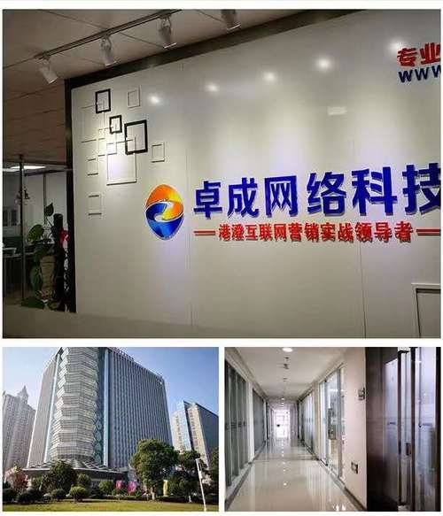 张家港网络公司哪家好_张家港做网站比较好的公司。 网站建设公司 张家港网络公司哪家好_张家港做网站比较好的公司。 张家港网络公司哪家好_张家港做网站比较好的公司。 网站建设公司