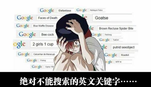刷关键词关键词被k_关键词被刷是什么意思。 SEO关键词 刷关键词关键词被k_关键词被刷是什么意思。 刷关键词关键词被k_关键词被刷是什么意思。 SEO关键词