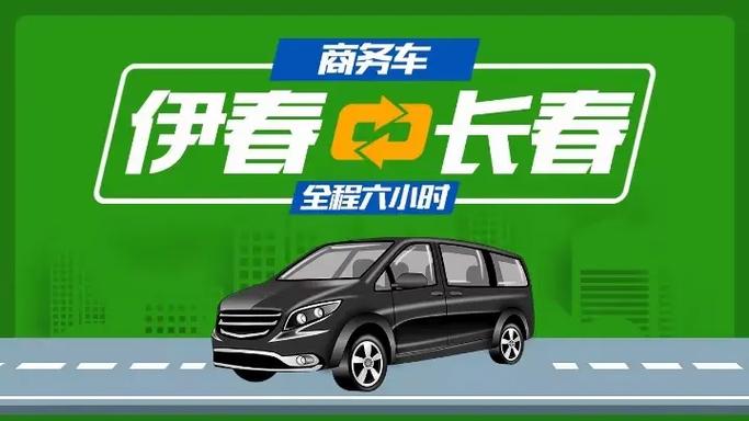 伊春关键词推广_长春网站关键词推广。 SEO关键词 伊春关键词推广_长春网站关键词推广。 伊春关键词推广_长春网站关键词推广。 SEO关键词