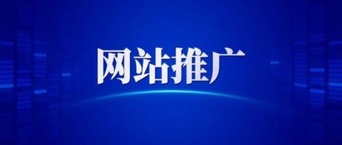 南京seo关键词优化_南京seo关键词优化公司。 SEO关键词 南京seo关键词优化_南京seo关键词优化公司。 南京seo关键词优化_南京seo关键词优化公司。 SEO关键词