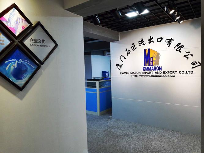 厦门贸易公司配色_厦门服装外贸公司有哪些。 网站建设公司 厦门贸易公司配色_厦门服装外贸公司有哪些。 厦门贸易公司配色_厦门服装外贸公司有哪些。 网站建设公司