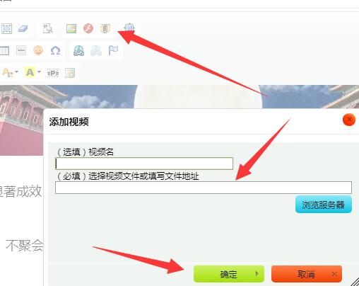 织梦文档关键词_织梦怎样实现文件上传。 SEO关键词 织梦文档关键词_织梦怎样实现文件上传。 织梦文档关键词_织梦怎样实现文件上传。 SEO关键词