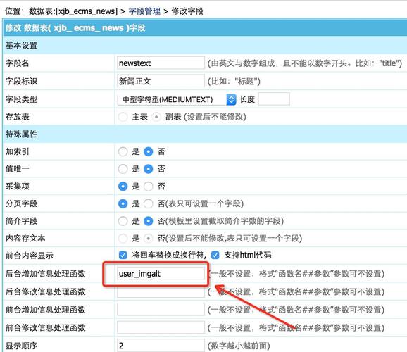 帝国关键词替换_帝国搜索官方下载。 SEO关键词 帝国关键词替换_帝国搜索官方下载。 帝国关键词替换_帝国搜索官方下载。 SEO关键词