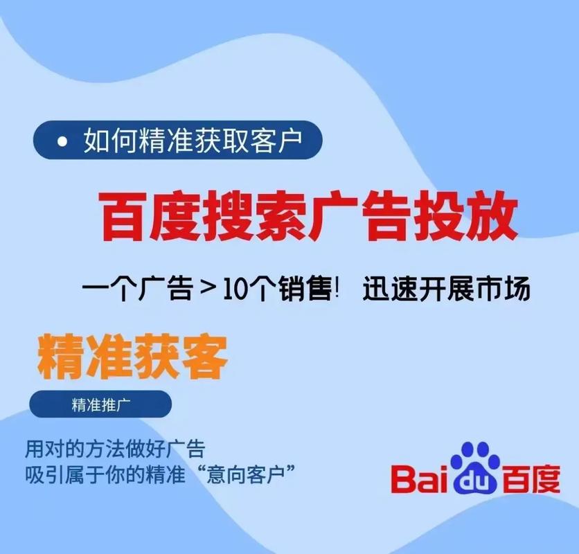 搜索引擎关键词广告_搜索引擎关键词广告的特点是。 SEO关键词 搜索引擎关键词广告_搜索引擎关键词广告的特点是。 搜索引擎关键词广告_搜索引擎关键词广告的特点是。 SEO关键词