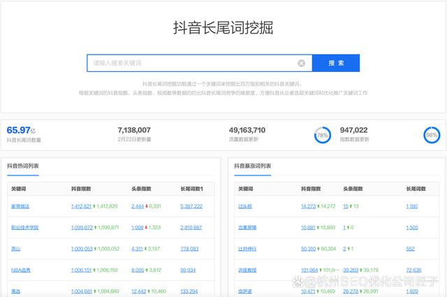 无锡seo咨询公司_无锡seo咨询公司排名。 网站建设公司 无锡seo咨询公司_无锡seo咨询公司排名。 无锡seo咨询公司_无锡seo咨询公司排名。 网站建设公司
