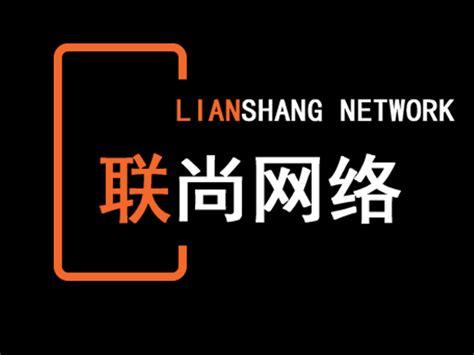 济宁网络优化公司_济宁网络优化公司有哪些。 济宁网络优化公司_济宁网络优化公司有哪些。 网站建设公司