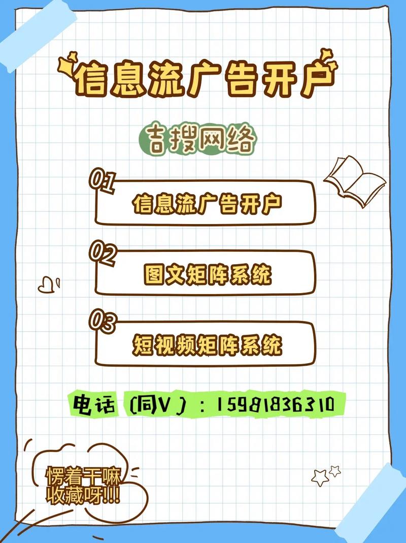 网上推广的公司_网上推广公司投诉平台。 网站建设公司 网上推广的公司_网上推广公司投诉平台。 网上推广的公司_网上推广公司投诉平台。 网站建设公司