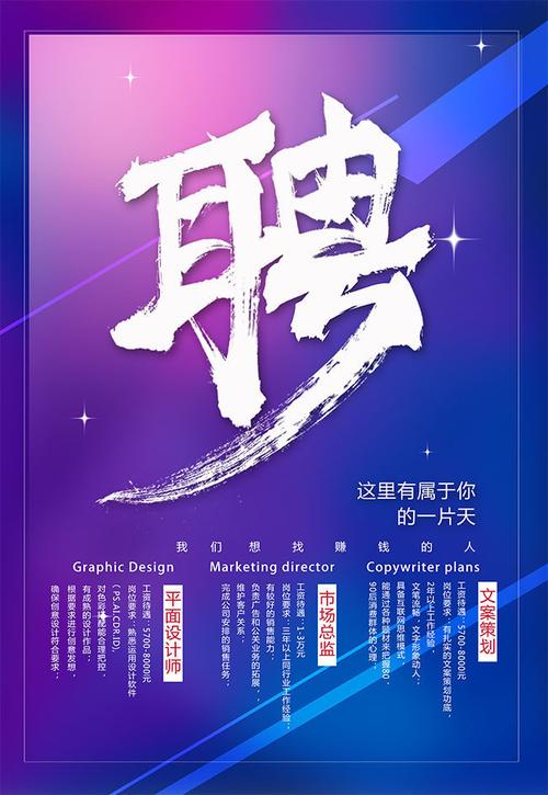 嵊州网站设计公司_嵊州网站设计公司招聘。 网站建设公司 嵊州网站设计公司_嵊州网站设计公司招聘。 嵊州网站设计公司_嵊州网站设计公司招聘。 网站建设公司