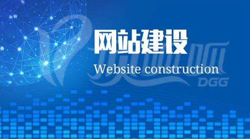 重庆平台公司哪家好_重庆做app的公司有哪些。 网站建设公司 重庆平台公司哪家好_重庆做app的公司有哪些。 重庆平台公司哪家好_重庆做app的公司有哪些。 网站建设公司