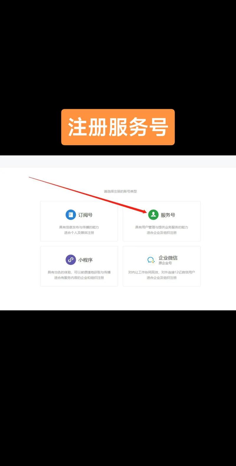 北京微信制作公司_北京微信小程序开发制作的公司。 网站建设公司 北京微信制作公司_北京微信小程序开发制作的公司。 北京微信制作公司_北京微信小程序开发制作的公司。 网站建设公司