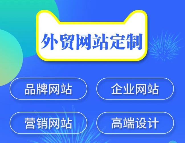南京优化网站公司_南京网站推广优化公司。 网站建设公司 南京优化网站公司_南京网站推广优化公司。 南京优化网站公司_南京网站推广优化公司。 网站建设公司