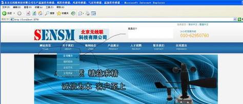 怎样修改公司网页_如何修改公司网页内容。 网站建设公司 怎样修改公司网页_如何修改公司网页内容。 怎样修改公司网页_如何修改公司网页内容。 网站建设公司