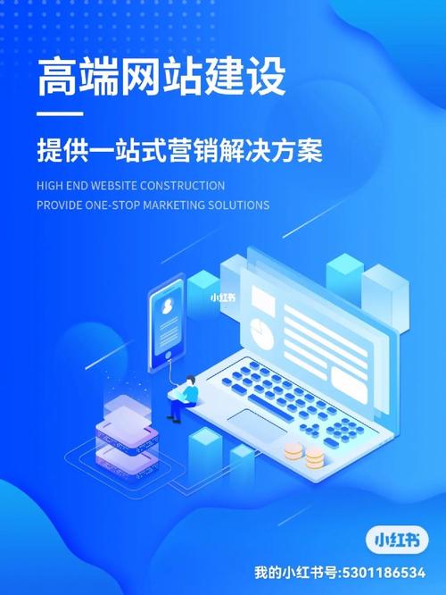四川做网站的公司_四川做网站的公司排名。 网站建设公司 四川做网站的公司_四川做网站的公司排名。 四川做网站的公司_四川做网站的公司排名。 网站建设公司