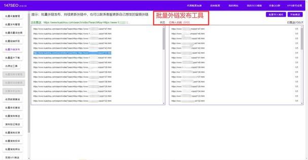 网站关键词排名公司_网站关键词怎么排名靠前。 SEO关键词 网站关键词排名公司_网站关键词怎么排名靠前。 网站关键词排名公司_网站关键词怎么排名靠前。 SEO关键词
