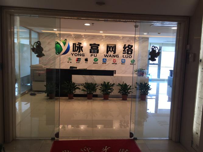 网络营销公司上海_网络营销公司上海有几家。 网站建设公司 网络营销公司上海_网络营销公司上海有几家。 网络营销公司上海_网络营销公司上海有几家。 网站建设公司