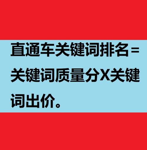 关键词收录权重_关键词收录权重怎么算。 关键词收录权重_关键词收录权重怎么算。 SEO关键词