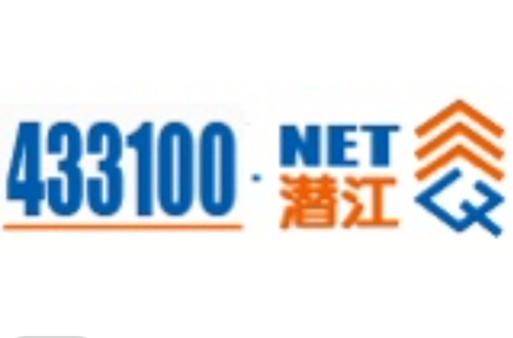 潜江网络推广公司_潜江广告公司制作招聘。 网站建设公司 潜江网络推广公司_潜江广告公司制作招聘。 潜江网络推广公司_潜江广告公司制作招聘。 网站建设公司