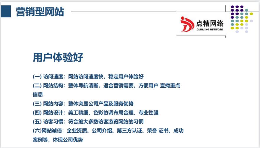 佛山网站关键词_佛山关键词排名系统。 SEO关键词 佛山网站关键词_佛山关键词排名系统。 佛山网站关键词_佛山关键词排名系统。 SEO关键词