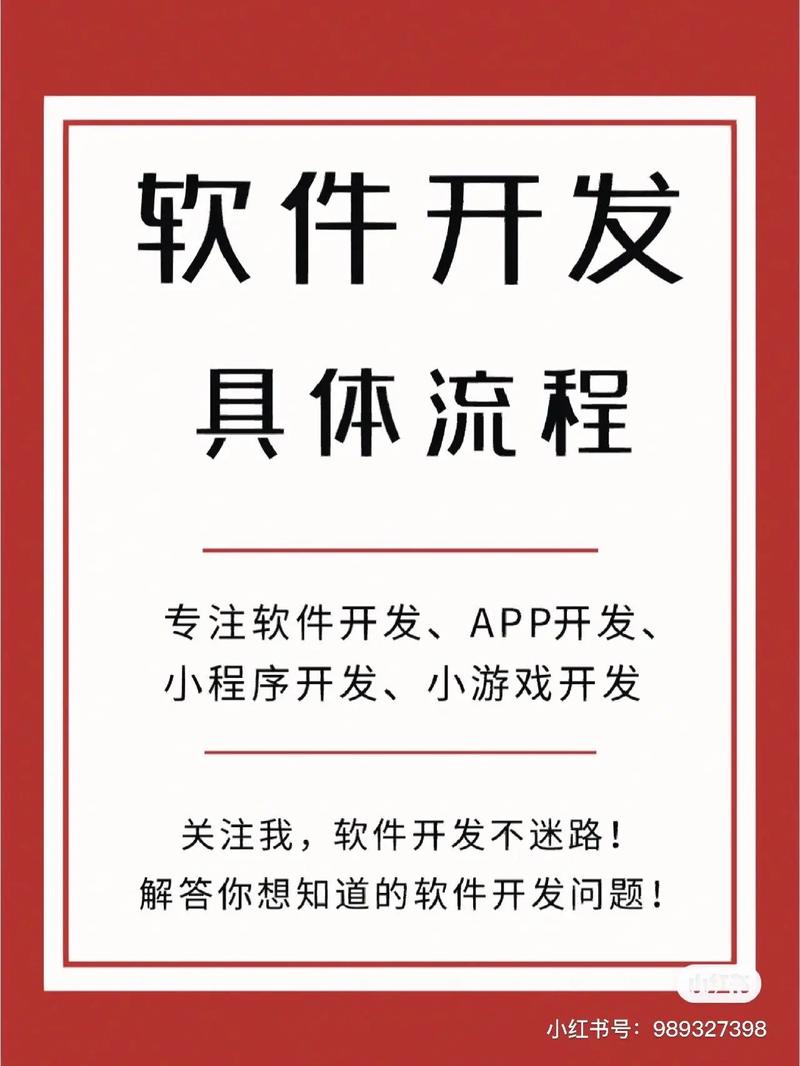 app研发公司图片_一款app的研发需要怎么做。 网站建设公司 app研发公司图片_一款app的研发需要怎么做。 app研发公司图片_一款app的研发需要怎么做。 网站建设公司