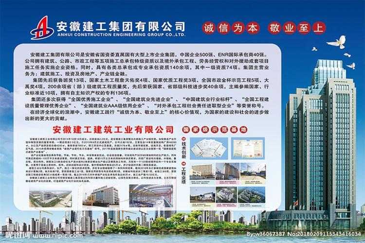 公司品牌建设的特点_公司品牌建设的特点有哪些。 网站建设公司 公司品牌建设的特点_公司品牌建设的特点有哪些。 公司品牌建设的特点_公司品牌建设的特点有哪些。 网站建设公司