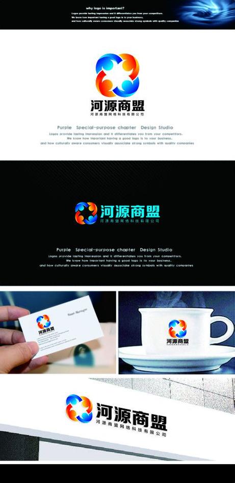 河源网站制作公司_河源市网络科技有限公司。 网站建设公司 河源网站制作公司_河源市网络科技有限公司。 河源网站制作公司_河源市网络科技有限公司。 网站建设公司