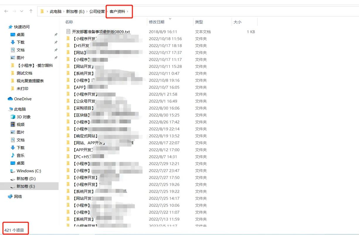 南京app公司_南京app软件开发公司排名。 网站建设公司 南京app公司_南京app软件开发公司排名。 南京app公司_南京app软件开发公司排名。 网站建设公司
