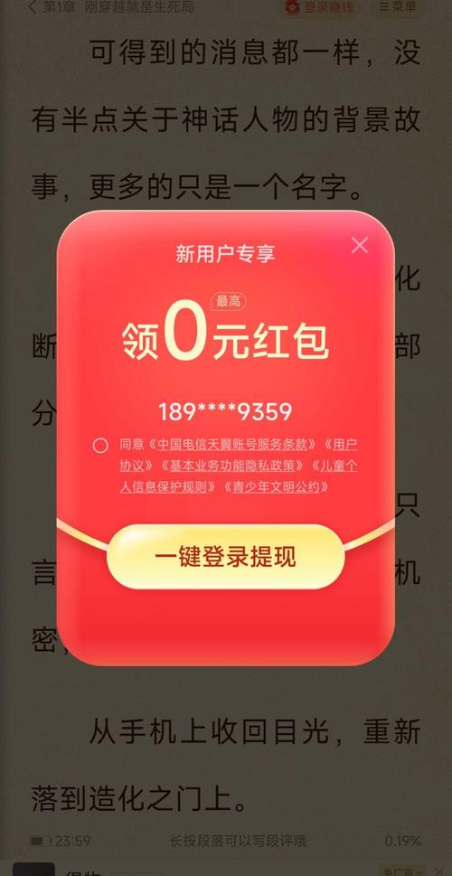 深圳红包码公司_深圳红包怎么申请。 深圳红包码公司_深圳红包怎么申请。 网站建设公司