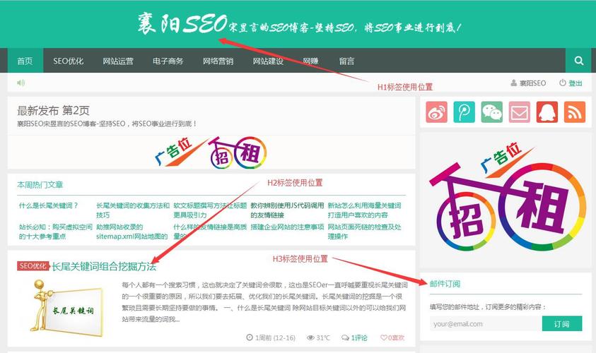 怎样修改网站关键词_网站改关键词对seo的影响。 SEO关键词 怎样修改网站关键词_网站改关键词对seo的影响。 怎样修改网站关键词_网站改关键词对seo的影响。 SEO关键词