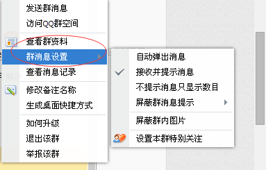 怎么设计关键词_关键词的设置步骤。 SEO关键词 怎么设计关键词_关键词的设置步骤。 怎么设计关键词_关键词的设置步骤。 SEO关键词