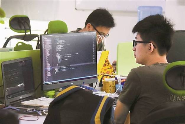 网络程序开发公司_网络公司程序员是做什么的。 网站建设公司 网络程序开发公司_网络公司程序员是做什么的。 网络程序开发公司_网络公司程序员是做什么的。 网站建设公司