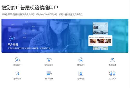 焦作网站推广工具公司_焦作网站推广工具公司地址。 网站建设公司 焦作网站推广工具公司_焦作网站推广工具公司地址。 焦作网站推广工具公司_焦作网站推广工具公司地址。 网站建设公司