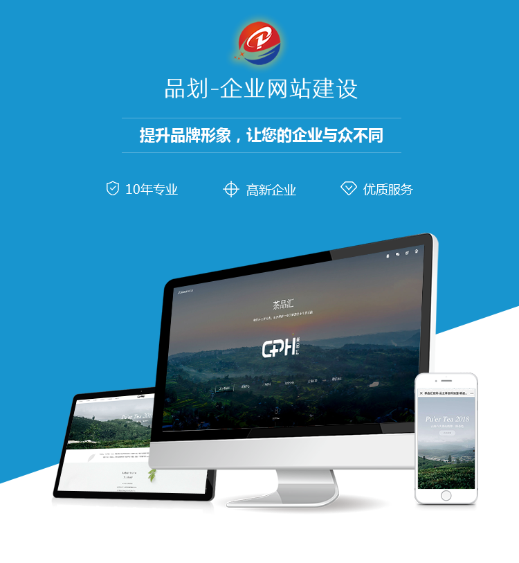 宝山做网站公司_公司做网站哪家好。 网站建设公司 宝山做网站公司_公司做网站哪家好。 宝山做网站公司_公司做网站哪家好。 网站建设公司