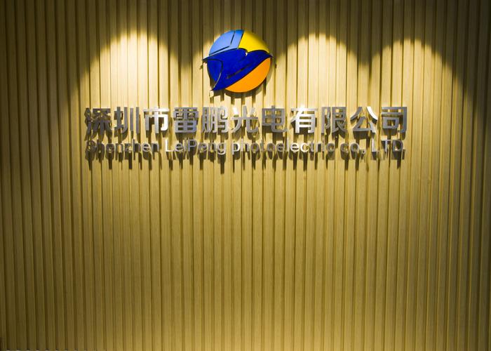 深圳那些公司好_深圳有什么好的公司。 深圳那些公司好_深圳有什么好的公司。 网站建设公司