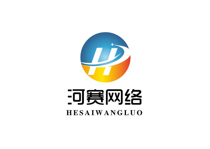 关于宿迁网络公司的信息 网站建设公司 关于宿迁网络公司的信息 关于宿迁网络公司的信息 网站建设公司