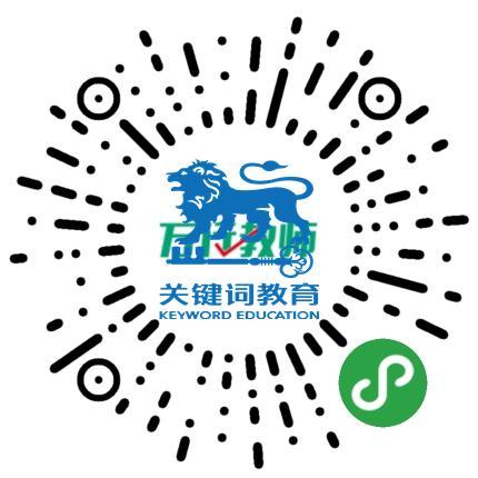 深圳网站关键词_深圳关键词教育app。 SEO关键词 深圳网站关键词_深圳关键词教育app。 深圳网站关键词_深圳关键词教育app。 SEO关键词
