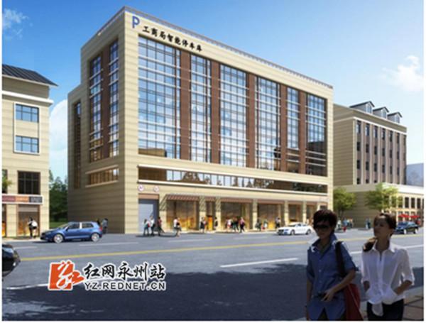 永州建设公司_永州市建设工程交易中心。 网站建设公司 永州建设公司_永州市建设工程交易中心。 永州建设公司_永州市建设工程交易中心。 网站建设公司