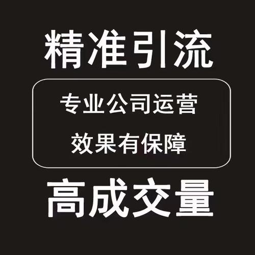 合肥微信营销公司_合肥微信推广平台有哪些。 网站建设公司 合肥微信营销公司_合肥微信推广平台有哪些。 合肥微信营销公司_合肥微信推广平台有哪些。 网站建设公司