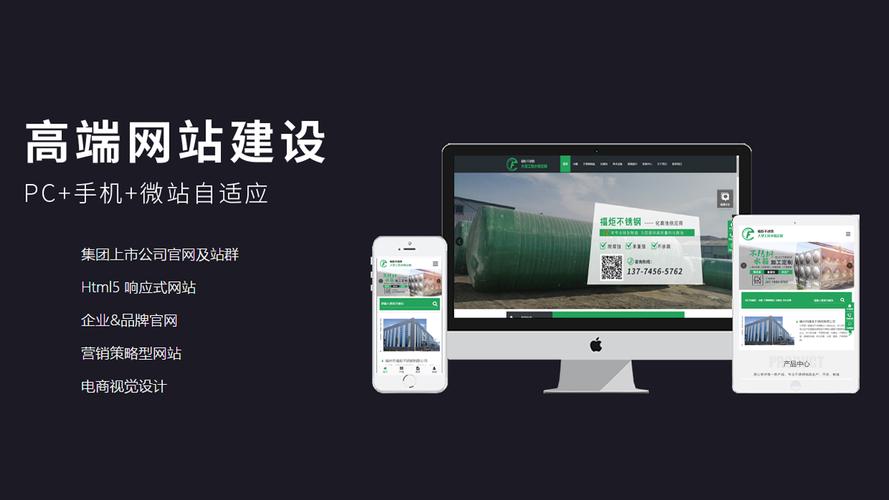 网站制作大型公司_网站制作最好的公司。 网站建设公司 网站制作大型公司_网站制作最好的公司。 网站制作大型公司_网站制作最好的公司。 网站建设公司