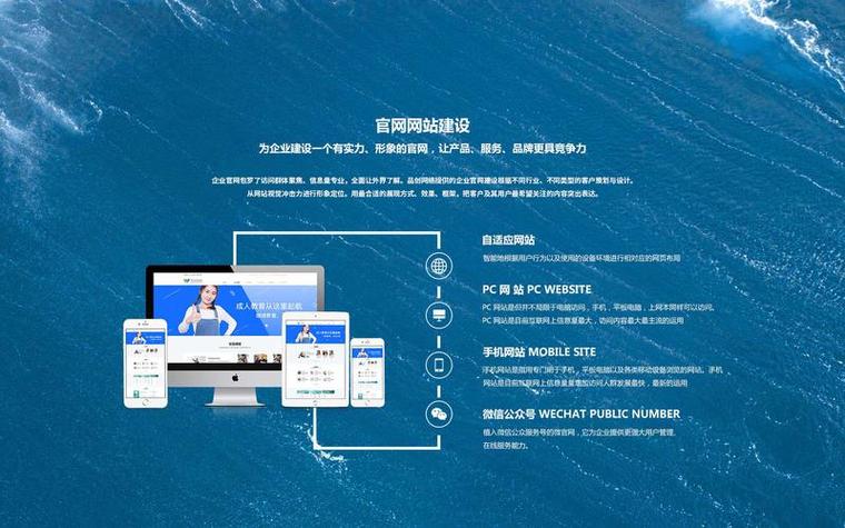 如何构建公司网站_如何构建公司网站平台。 网站建设公司 如何构建公司网站_如何构建公司网站平台。 如何构建公司网站_如何构建公司网站平台。 网站建设公司