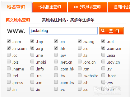 申请公司网站域名_申请公司网站域名怎么写。 网站建设公司 申请公司网站域名_申请公司网站域名怎么写。 申请公司网站域名_申请公司网站域名怎么写。 网站建设公司
