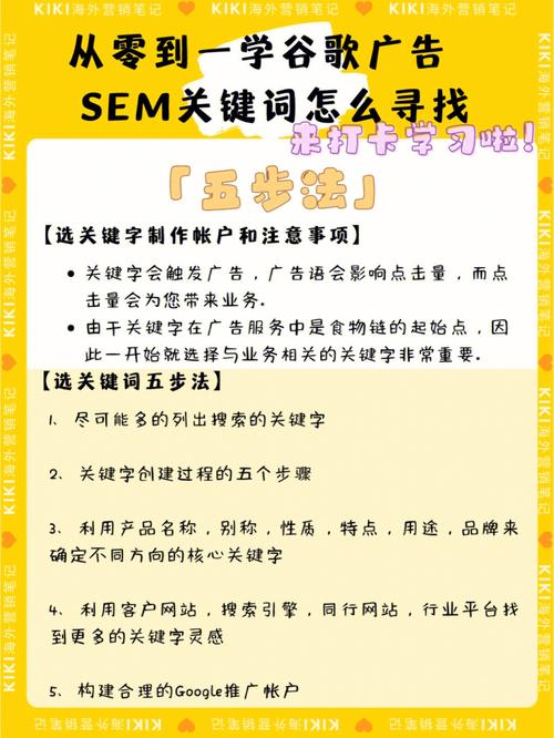 平台关键词有哪些_平台重要性的经典话。 SEO关键词 平台关键词有哪些_平台重要性的经典话。 平台关键词有哪些_平台重要性的经典话。 SEO关键词