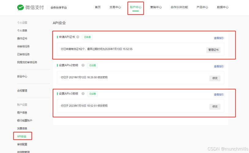 微信支付公司网站_微信支付公司网站官网。 网站建设公司 微信支付公司网站_微信支付公司网站官网。 微信支付公司网站_微信支付公司网站官网。 网站建设公司