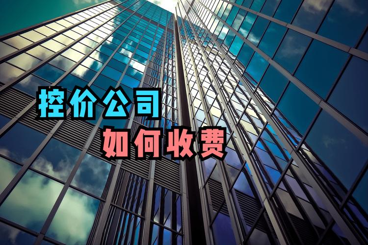 东莞网络控价公司_东莞网络控价公司有哪些。 网站建设公司 东莞网络控价公司_东莞网络控价公司有哪些。 东莞网络控价公司_东莞网络控价公司有哪些。 网站建设公司
