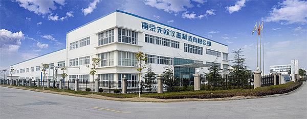 南京优化公司排名_南京优质企业在什么地方。 网站建设公司 南京优化公司排名_南京优质企业在什么地方。 南京优化公司排名_南京优质企业在什么地方。 网站建设公司