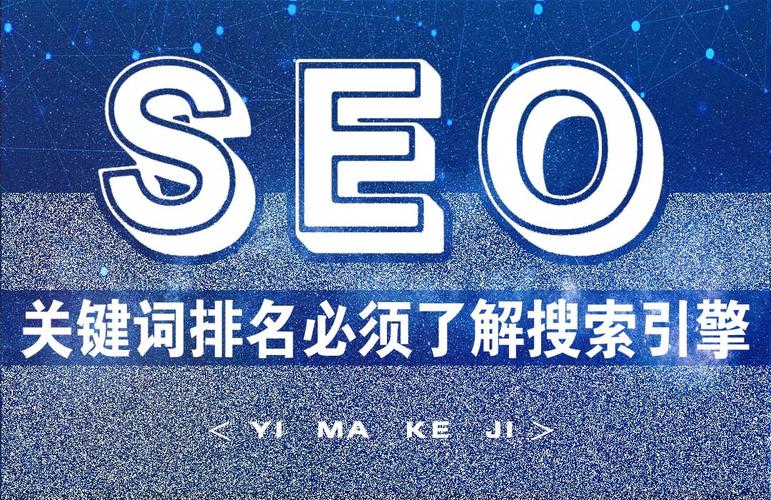 关键词在搜索引擎排名_关键词搜索引擎排名推广。 SEO关键词 关键词在搜索引擎排名_关键词搜索引擎排名推广。 关键词在搜索引擎排名_关键词搜索引擎排名推广。 SEO关键词