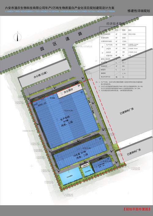 设计公司规划方案_设计公司规划方案模板。 网站建设公司 设计公司规划方案_设计公司规划方案模板。 设计公司规划方案_设计公司规划方案模板。 网站建设公司