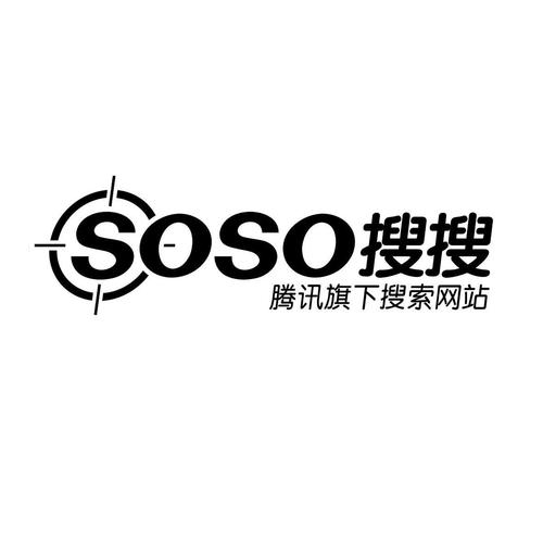 广州搜搜搜公司_soso搜索引擎。 广州搜搜搜公司_soso搜索引擎。 网站建设公司